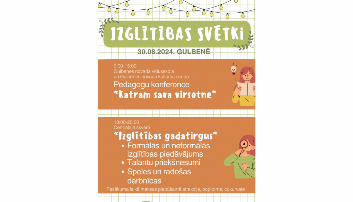 30.augustā aicinām uz Izglītības svētkiem Gulbenē, lai atzīmētu 1.septembra tuvošanos un izglītības lomu visa mūža garumā. 