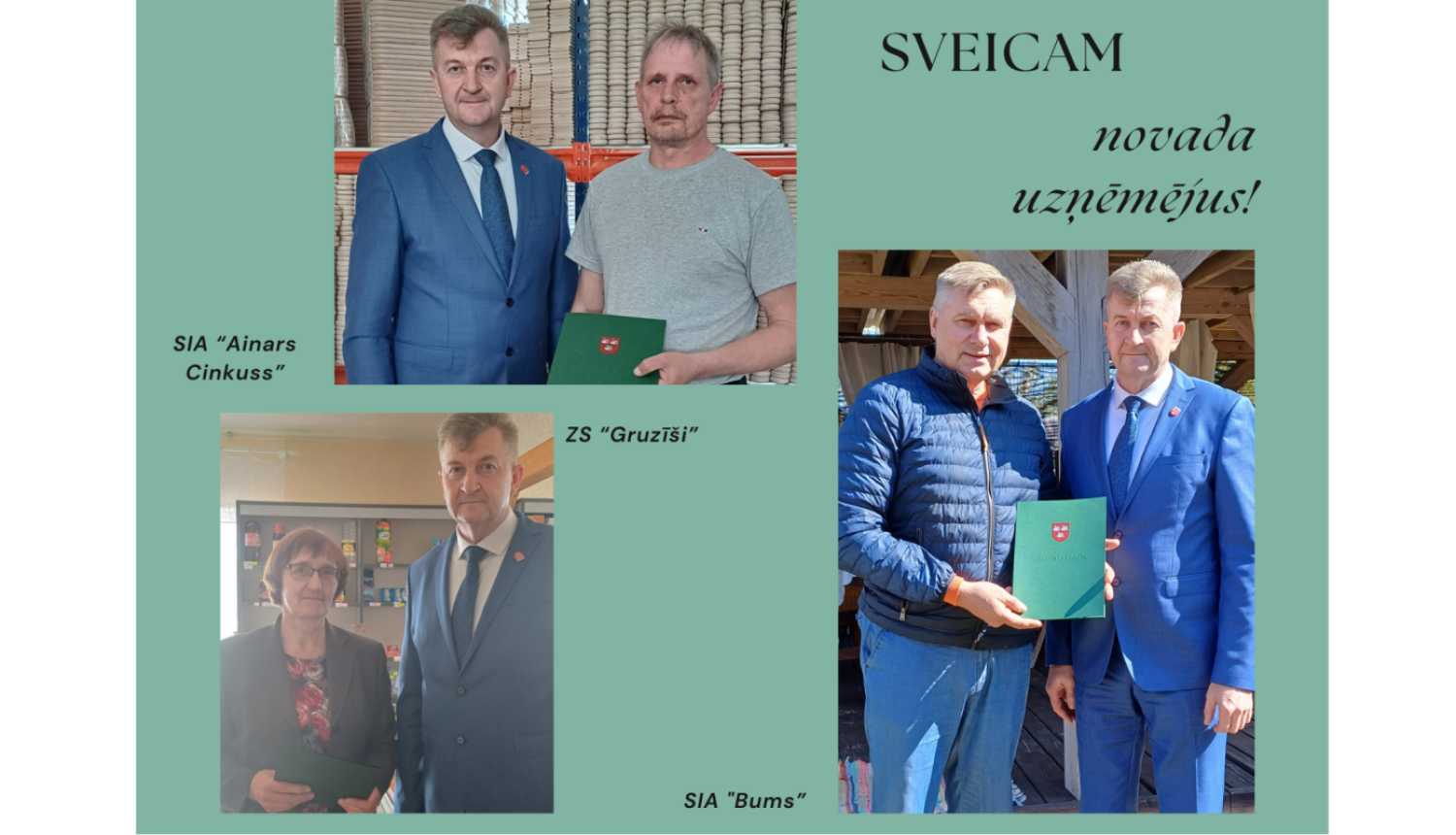 Sveicam