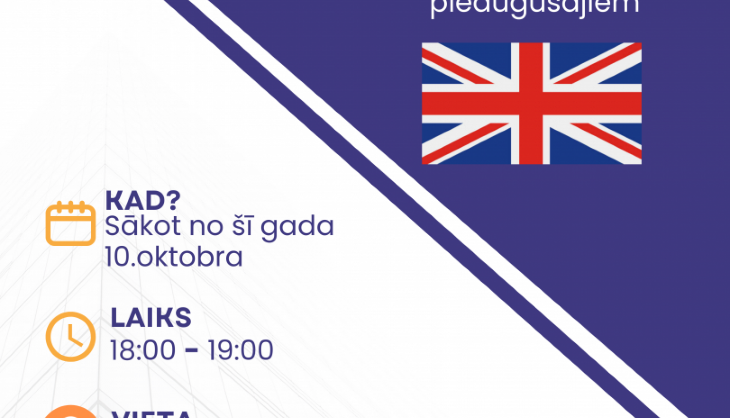 Sākot no šī gada 10.oktobra plkst.18.00 būs iespēja apgūt angļu valodu bez iepriekšējām zināšanām. Nodarbības vadīs brīvprātīgie no Itālijas - Tomasso un Greta!