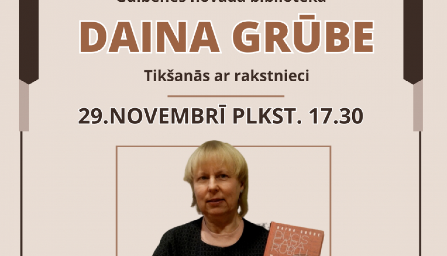 Daina Grūbe bibliotēkā