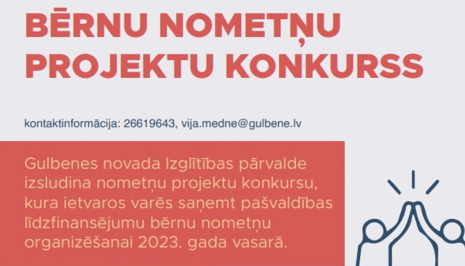 Vizuālis: Bērnu nometņu projektu konkurss