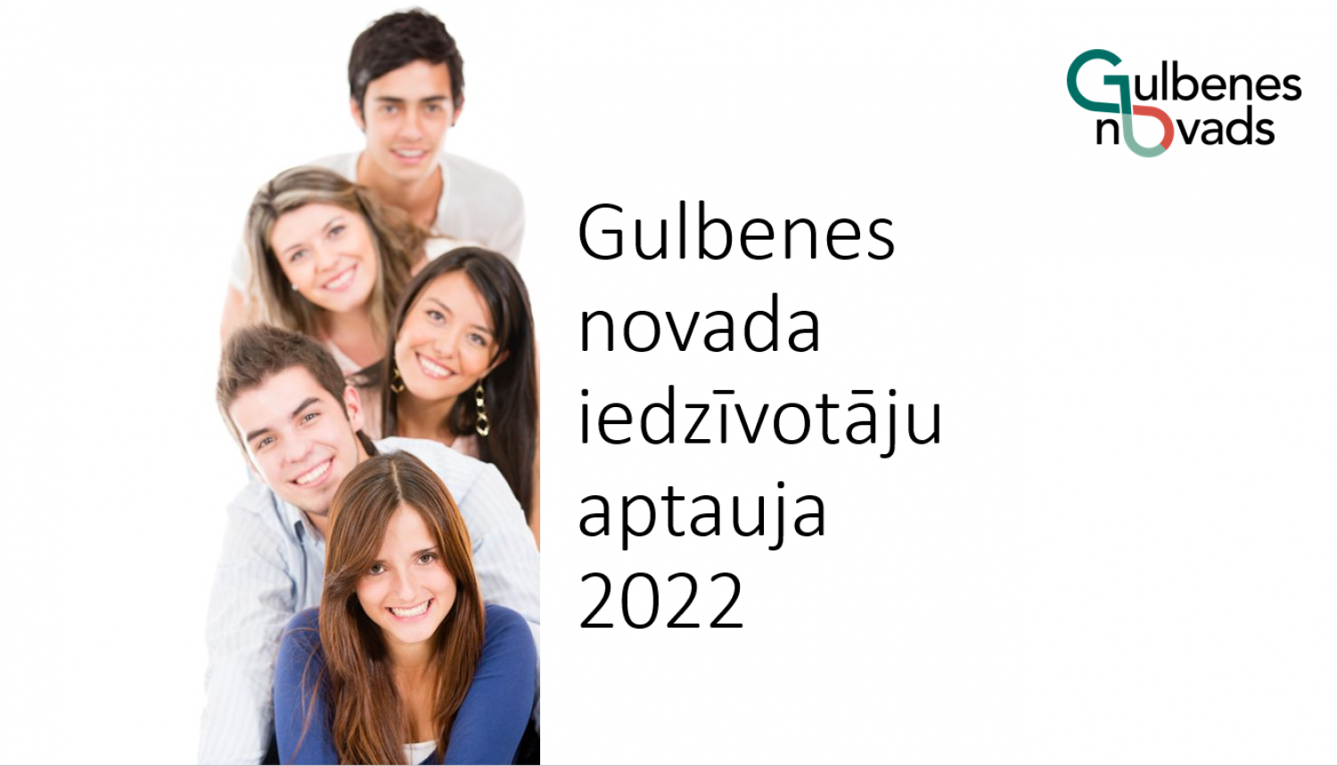 Attēls: Gulbenes novada iedzīvotāju aptaujas 2022 apkopojums