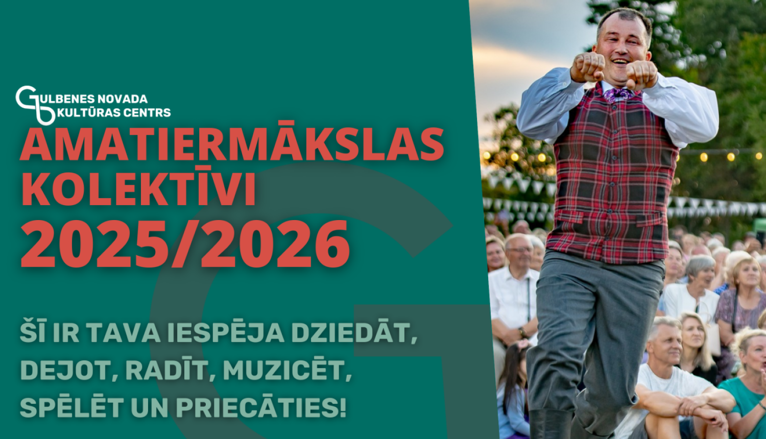 Attēls: amatiermāksla 2025/2026