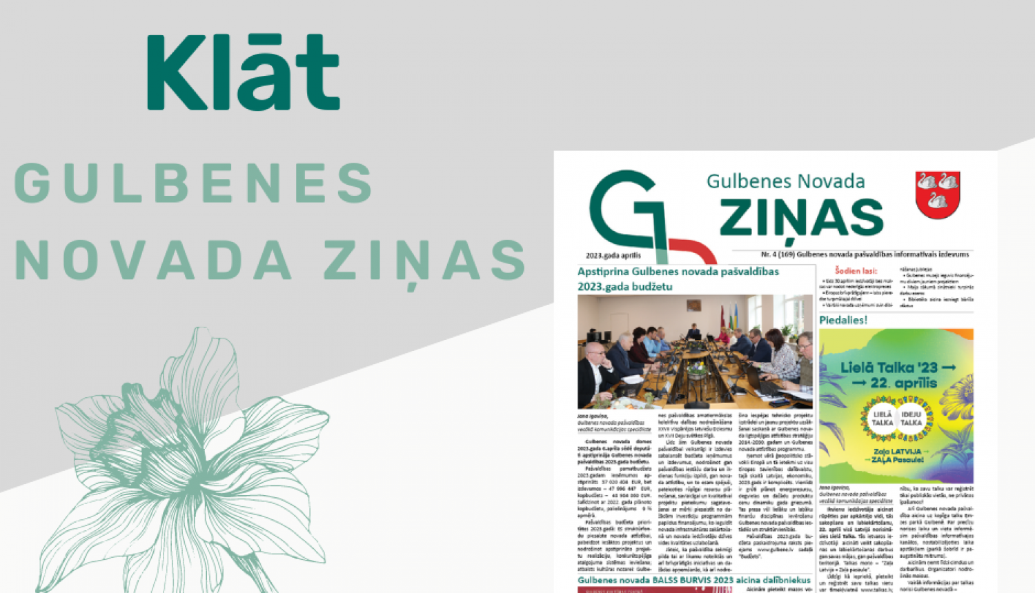 Attēls: iznācis Gulbenes novada ziņas aprīļa numurs
