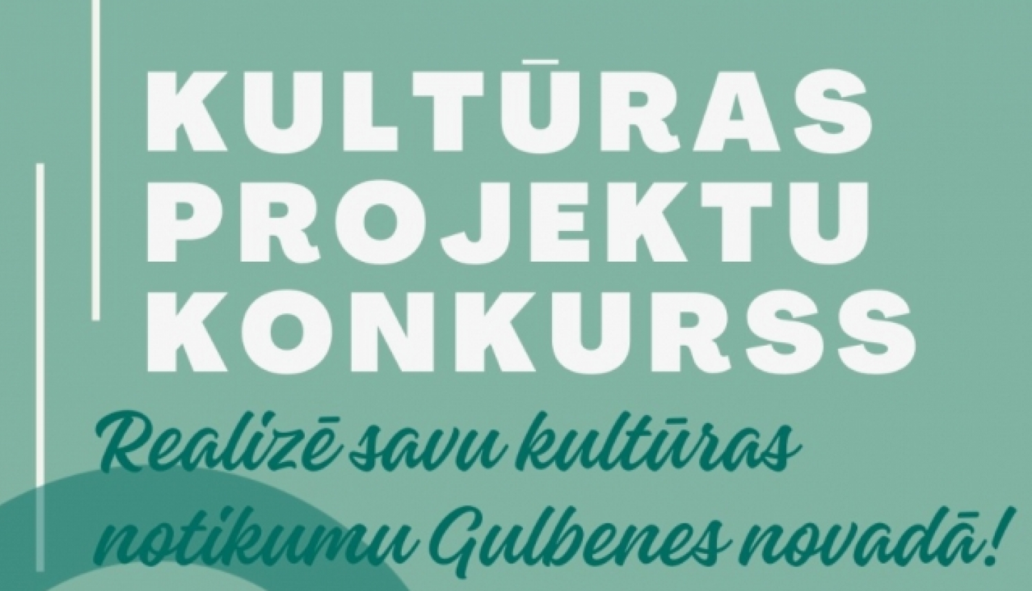 Attēls: Gulbenes novada kultūras projektu konkurss