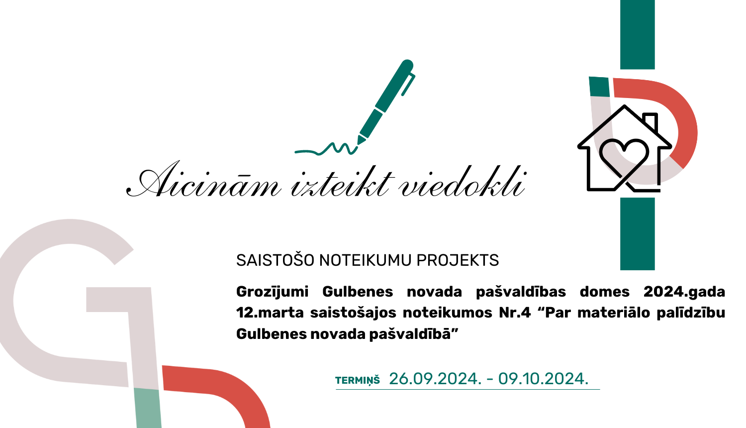 Attēls: SN projekts par materiālo palīdzību
