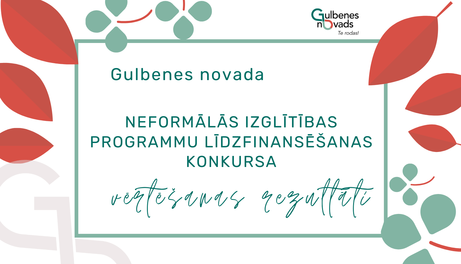 Atttēls: Zināmi Gulbenes novada neformālās izglītības programmu līdzfinansēšanas konkursa rezultāti