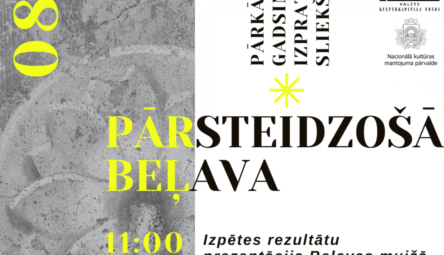 Konference "Pārsteidzošā Beļava" 