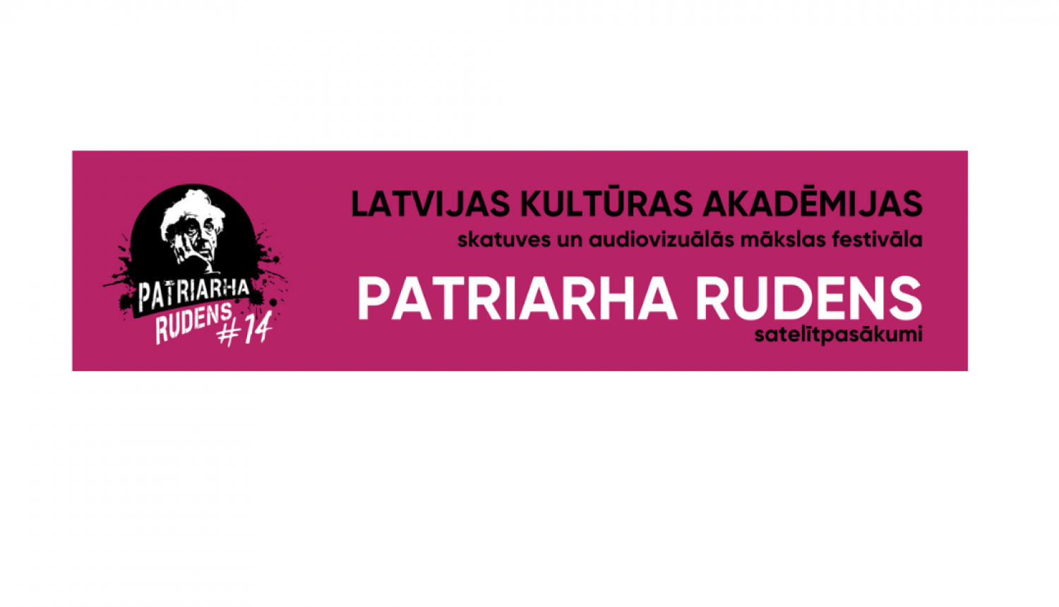 Attēls: Patriarha rudens 2023 Gulbenes novadā