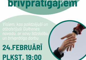 Pateicības dienas pasākums brīvprātīgajiem